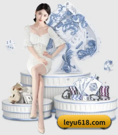 乐鱼体育 APP